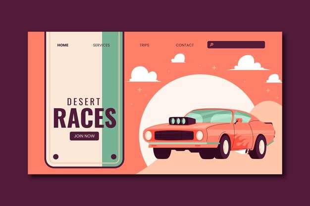 How Retro Aesthetics Shape Today's Sports Car Market