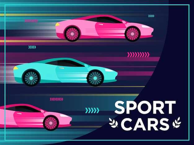 Upcoming Trends in Sports Car Design for 2026